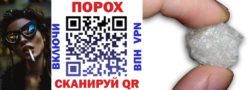 где найти Елизаветинская Амфетамин Premium
