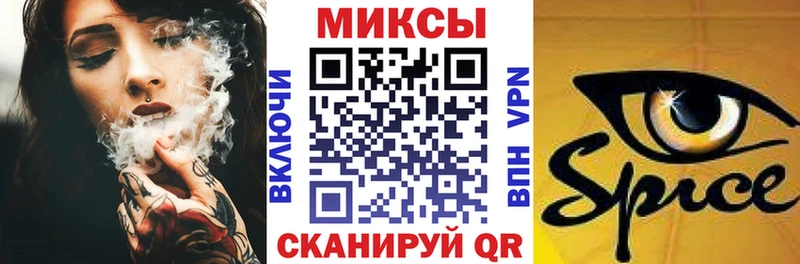 что такое   Елизаветинская  БУТИРАТ BDO 