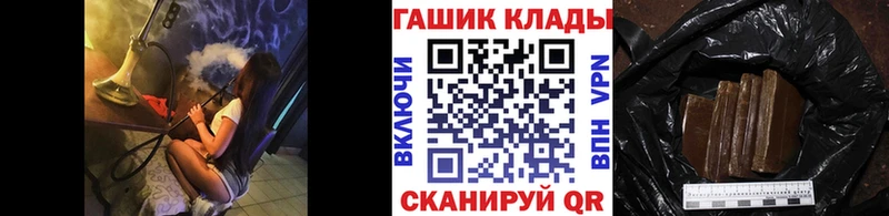 хочу   Елизаветинская  ГАШ Cannabis 