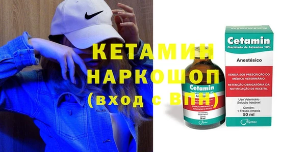 мдпв Елабуга