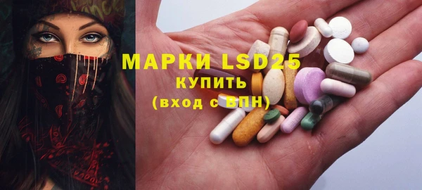 ешки Елизово