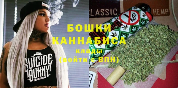 спиды Абдулино
