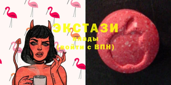 не бодяженный Абинск