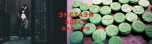 не бодяженный Абинск