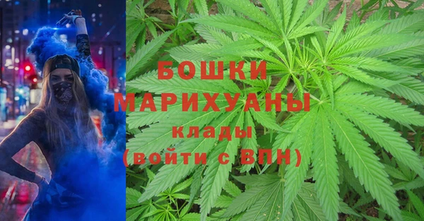 кристаллы Алексеевка