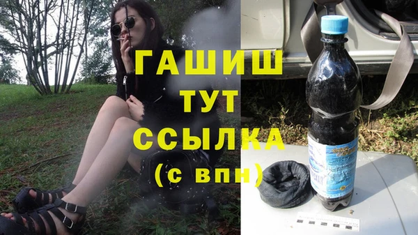 дурь Алексин