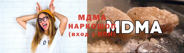 не бодяженный Абинск