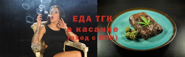 не бодяженный Абинск