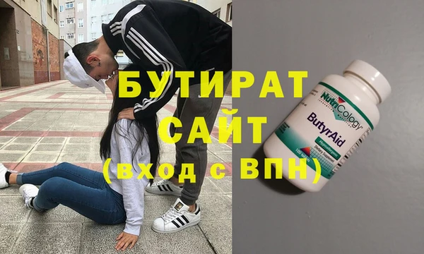 дурь Алексин