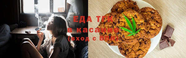 не бодяженный Абинск