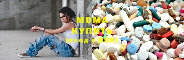 не бодяженный Абинск