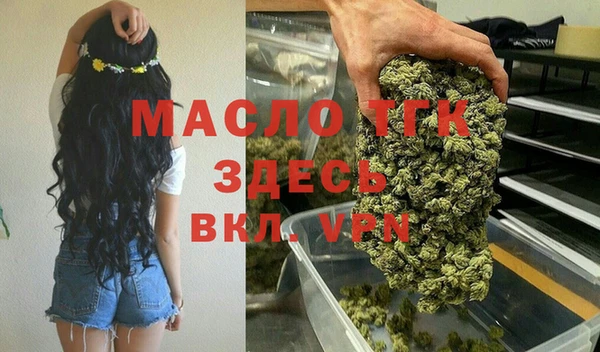 не бодяженный Абинск