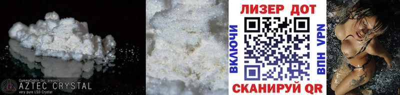 ЛСД экстази ecstasy  где купить наркоту  Елизаветинская 