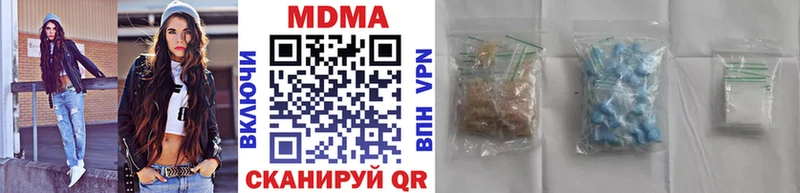 MDMA VHQ  Елизаветинская 