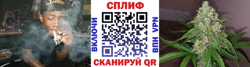 МАРИХУАНА Ganja  где продают   Елизаветинская 